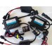 Комплект ксенона Canbus slim 35W