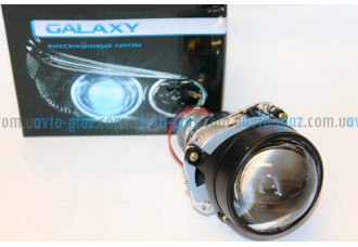 Установочный комплект Galaxy PRO CCFL Установочный комплект Galaxy PRO CCFL