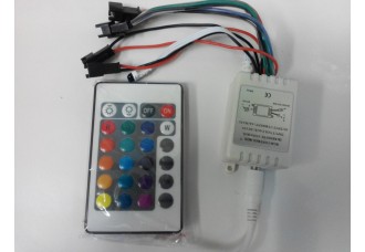 RGB IR контроллер RGB IR контроллер