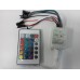 RGB IR контроллер RGB IR контроллер