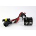 Ксеноновые лампы MOONLIGHT H3 4300K Ксеноновые лампы MOONLIGHT H3 4300K
