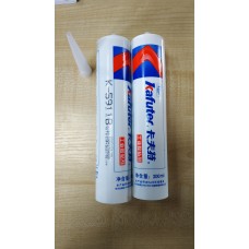 Жидкий герметик KAFUTER K-5911B в тубе 300ml Жидкий герметик KAFUTER K-5911B в тубе 300ml