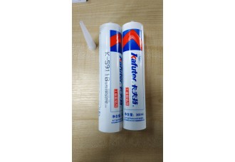 Жидкий герметик KAFUTER K-5911B в тубе 300ml