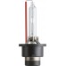 Philips D2S X-tremeVision gen2 +150% more vision C1 Philips D2S X-tremeVision gen2 +150% more vision C1