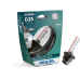 Philips D2S X-tremeVision gen2 +150% more vision S1 Philips D2S X-tremeVision gen2 +150% more vision S1