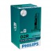 Philips D2R X-tremeVision gen2 +150% more vision C1 Philips D2R X-tremeVision gen2 +150% more vision C1