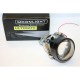 Биксеноновые линзы MOONLIGHT ULTIMATE G5 2.5