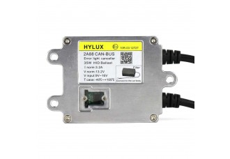 Блок розжига Hylux 2А88  CanBus SLIM 35W 12V KET