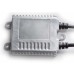 Блок розжига Hylux A2088  SLIM 35W 18-32V KET