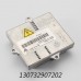 ШТАТНЫЙ БЛОК РОЗЖИГА AL BOSCH 2 ШТАТНЫЙ БЛОК РОЗЖИГА AL BOSCH 2
