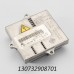 ШТАТНЫЙ БЛОК РОЗЖИГА AL BOSCH 2 ШТАТНЫЙ БЛОК РОЗЖИГА AL BOSCH 2
