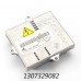 ШТАТНЫЙ БЛОК РОЗЖИГА AL BOSCH 2 ШТАТНЫЙ БЛОК РОЗЖИГА AL BOSCH 2