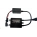 Блок розжига MOONLIGHT Super Canbus slim