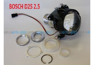 Биксеноновые линзы BOSCH D2S 2,5"