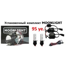 Установочный комплект MOONLIGHT Установочный комплект MOONLIGHT