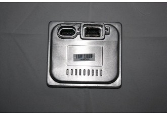 блок розжига Hylux D1S 35Вт