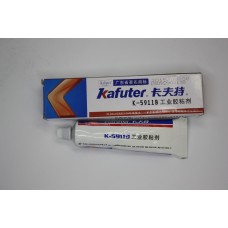 Жидкий герметик KAFUTER K-5911B Жидкий герметик KAFUTER K-5911B