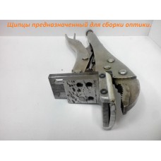 Щипцы для склеивания фар Щипцы для склеивания фар
