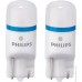 Автолампы Philips X-treme Vision T10 (127998000KX2) Автолампы Philips X-treme Vision T10 (127998000KX2)