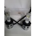Светодиодные лампы LED Narva H7 Светодиодные лампы LED Narva H7