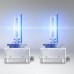 Лампа ксеноновая Osram Xenarc Cool Blue Intense +20% D1S 85V 35W 5500K (2 шт.) 66140CBIHCB 