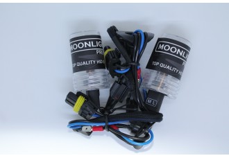 Ксеноновая лампа MOONLIGHT PREMIUM H7R