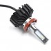 Светодиодные LED лампы ALED H11 20W 5500K