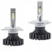 Светодиодные LED лампы ALED H4 (ближний+дальний) 20W 5000K Светодиодные LED лампы ALED H4 (ближний+дальний) 20W 5000K