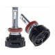 LED лампа AMS Extreme-F H11 6000K