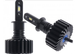 LED лампа AMS ORIGINAL-R H3 5500K
