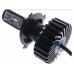 LED лампа AMS ORIGINAL-R H4 5500K