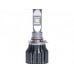 LED лампа AMS EXTREME POWER-F 9012( HIR2)  5000K