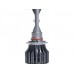 LED лампа AMS EXTREME POWER-F 9012( HIR2)  5000K