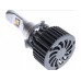 LED лампа AMS EXTREME POWER-F 9012( HIR2)  5000K