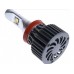 LED лампа AMS EXTREME POWER-F H11 5000K-6500K