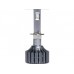 LED лампа AMS EXTREME POWER-F H1 5000K-6500K