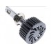 LED лампа AMS EXTREME POWER-F H1 5000K-6500K