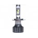 LED лампы AMS Extreme Power-F H4 H/L 5000K: