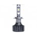 LED лампа AMS EXTREME POWER-F H7 5000K LED лампа AMS EXTREME POWER-F H7 5000K