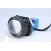 Светодиодные линзы V5 Bi-LED Lens Double Vision PRO 3.0" Светодиодные линзы V5 Bi-LED Lens Double Vision PRO 3.0"