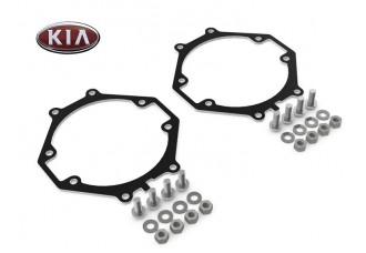 ПЕРЕХОДНЫЕ РАМКИ ДЛЯ KIA MAGENTIS II 2005 - 2010 Г. В. ПОД МОДУЛЬ GTR MINI BI-LED (КОМПЛЕКТ, 2ШТ)