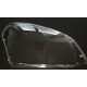 Стекло фары Nissan Qashqai 1 (2007-2010) дорестайлинг, правое Стекло фары Nissan Qashqai 1 (2007-2010) дорестайлинг, правое