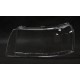 Стёкло фары Land Rover Freelander 2 (2012-2014) правое