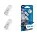 Автомобильные светодиоды PHILIPS LED Vision T10 (W5W) 5500 Кельвинов (2 шт.)