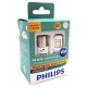Philips Ultinon LED PY21W (2 шт. + обманки) 11498ULAX2 Philips Ultinon LED PY21W (2 шт. + обманки) 11498ULAX2